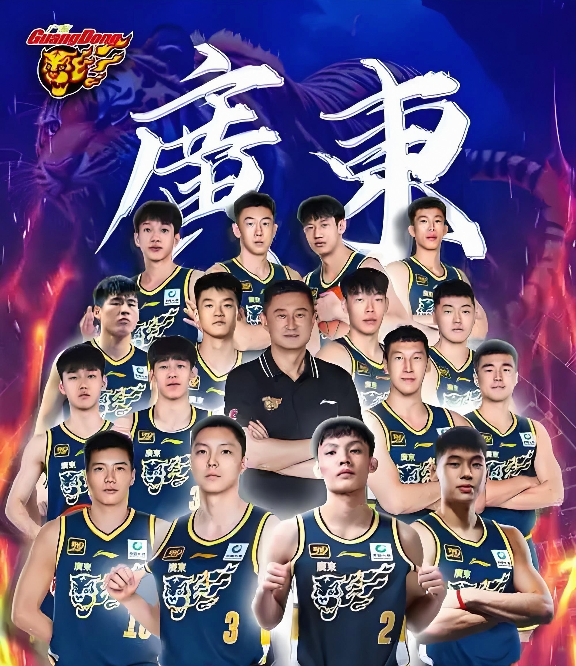 关于冲刺阶段体能课后，皇家马德里外线爆发备战CBA常规赛，信心回归，阵容厚度经受考验的信息