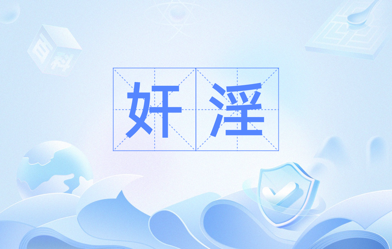 关于仼是b釕?穨?j呫??獋啶旅_的信息 关于仼是b釕?穨?j呫??獋啶旅_的信息